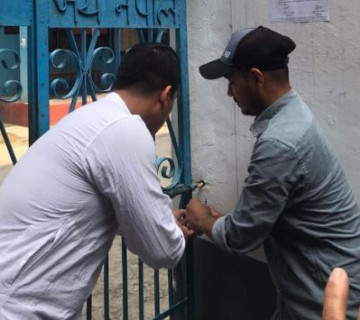 नेकपा एसलाई पाेखराकाे मेयर दिएपछि कांग्रेस कास्कीको कार्यालयमा ताला